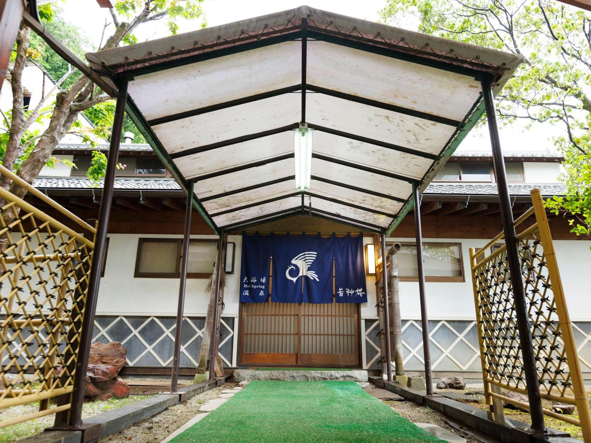 Hotel Wakamiro Hokuto  Esterno foto